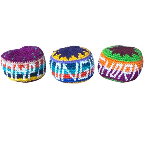 Crocheted Footbag