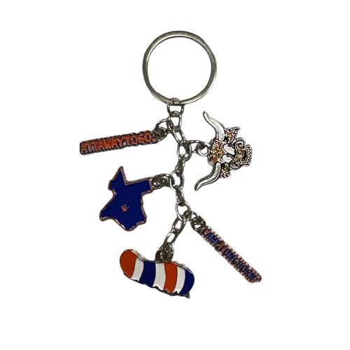 Charm Keychain