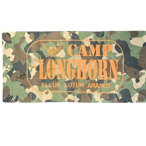 Camo Marine/Marina Towel